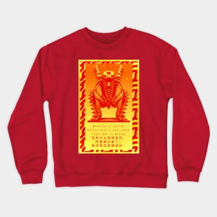 Sinofuturism - Giant Panda Enforcer Crewneck Sweatshirt